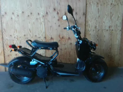 Мотоцикл из Японии Honda ZUMAR