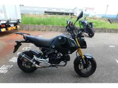 Honda GROM