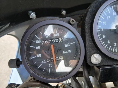 Suzuki GSX-R400R