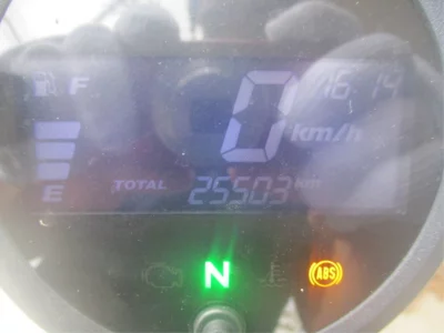 Honda REBEL 250 ABS