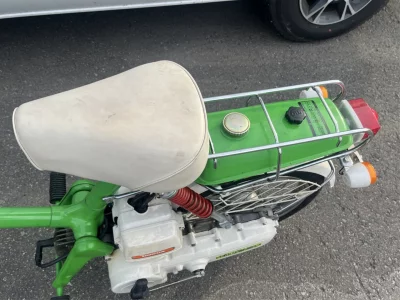Honda ROADPAL