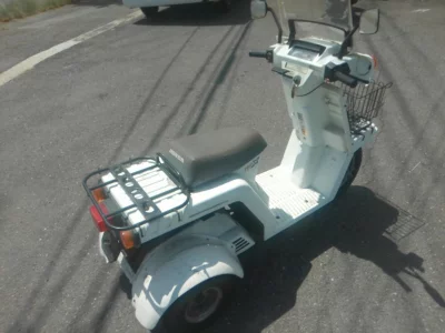 Honda GYRO