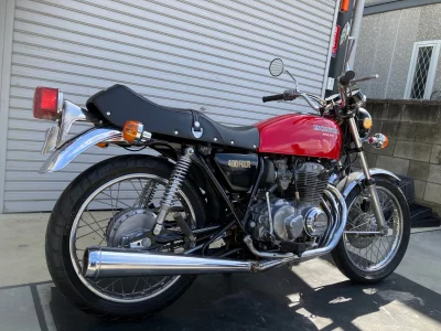 Honda CB400