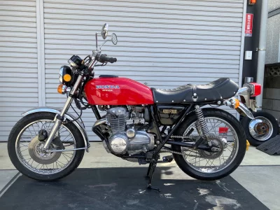 Honda CB400