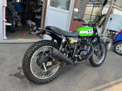 Kawasaki 250TR