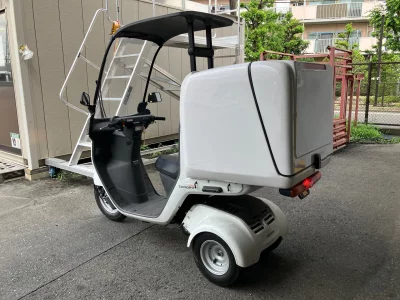 Honda GYRO