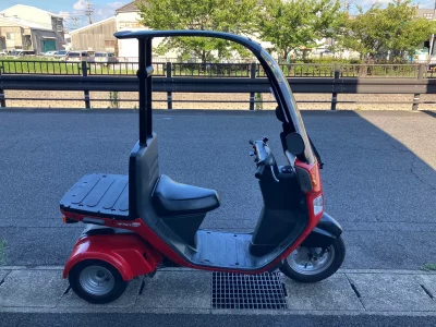 Honda GYRO