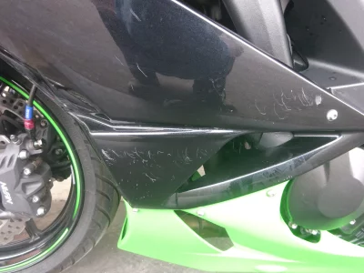 Kawasaki NINJA ZX-6R