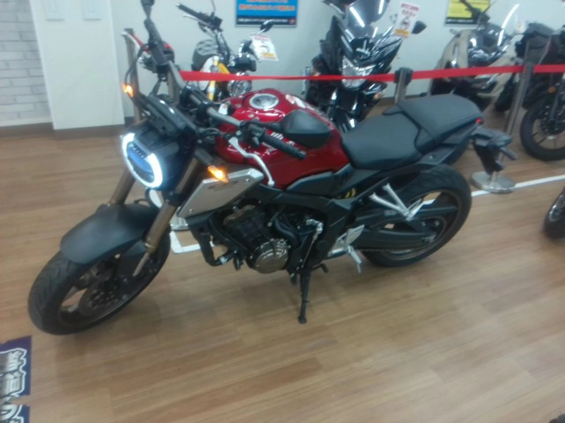 Kawasaki Z650 2021
