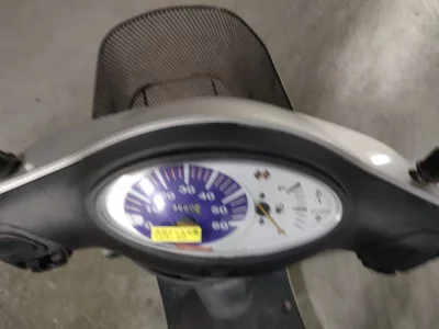Honda DIO