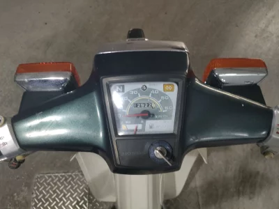 Honda SUPER CUB50
