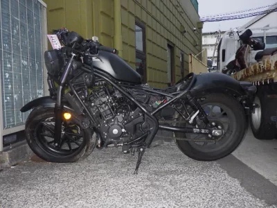 Honda REBEL 250E CLUTCH