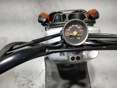 Honda ZUMAR