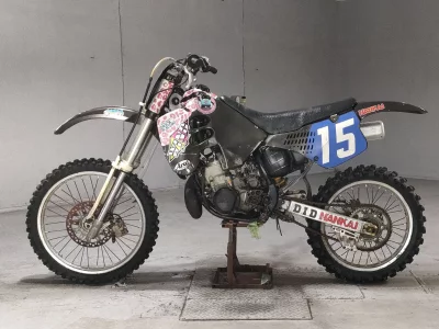 Suzuki RM250