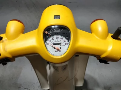 Honda SUPER CUB50