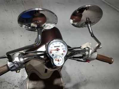 Yamaha VINO