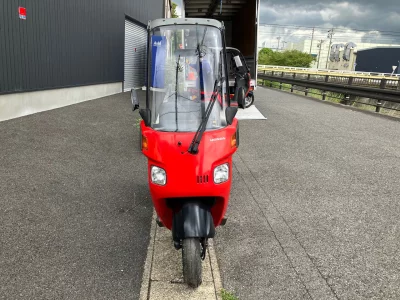 Honda GYRO