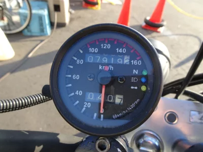 Honda V-TWIN MAGNA