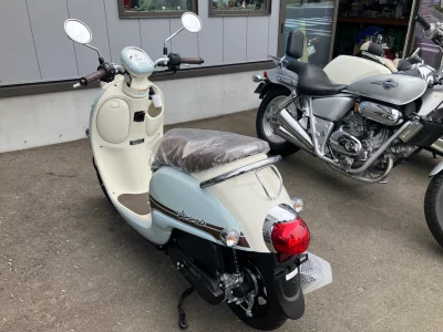 Yamaha VINO