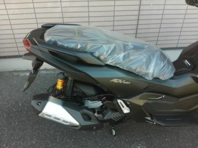 Honda ADV160
