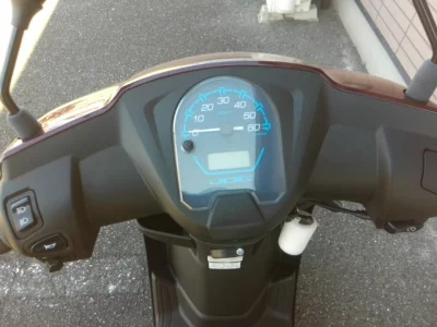 Yamaha JOG