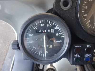 Honda CBR250R