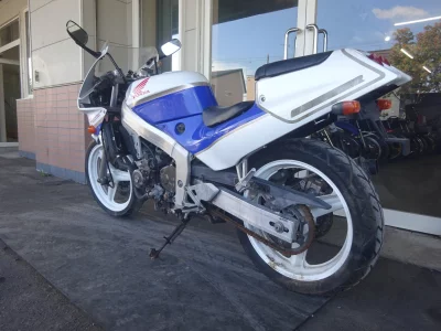 Honda CBR250R