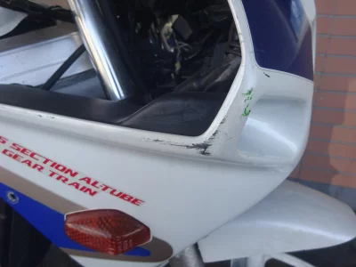 Honda CBR250R