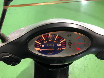 Honda DIO