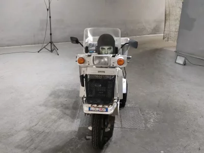 Honda GYRO