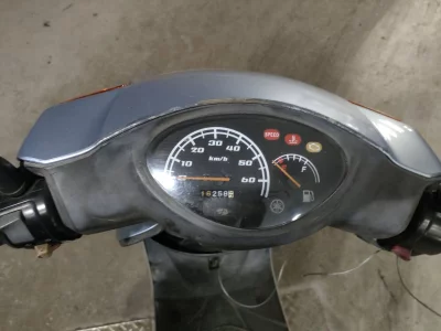 Yamaha JOG