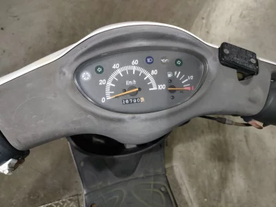 Yamaha AXIS100