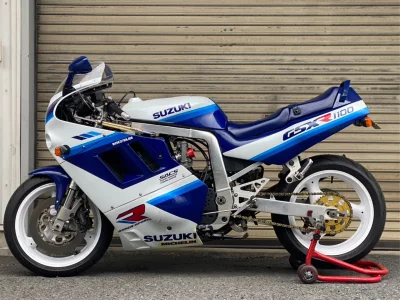 Suzuki GSX-R1100