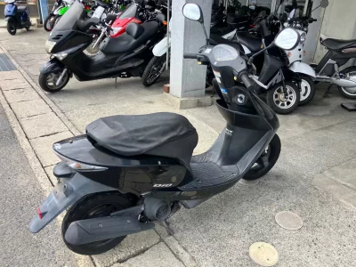 Honda DIO