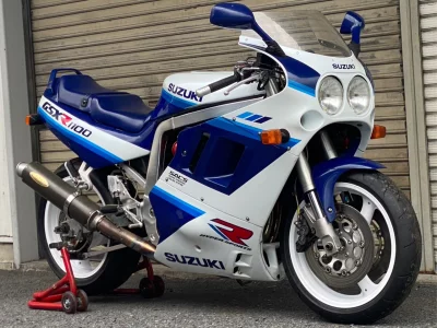 Suzuki GSX-R1100