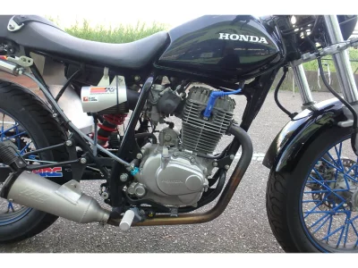 Honda FTR223