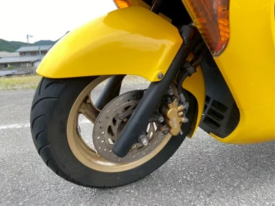 Honda FORZA Z