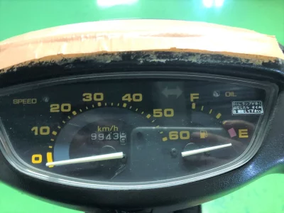 Honda DIO