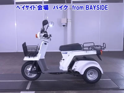 Honda GYROX-2