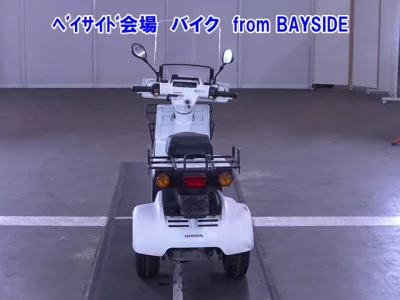 Honda GYROX-2