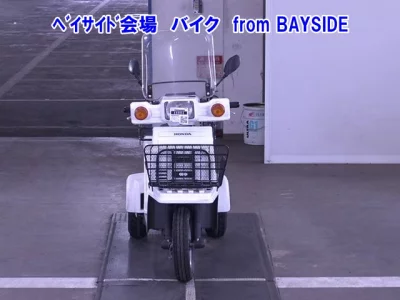 Honda GYROX-2