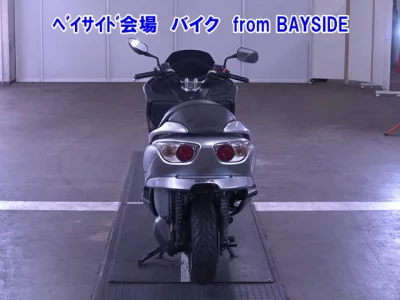 Honda FORZA Z