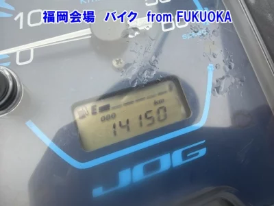 Other JOG -7