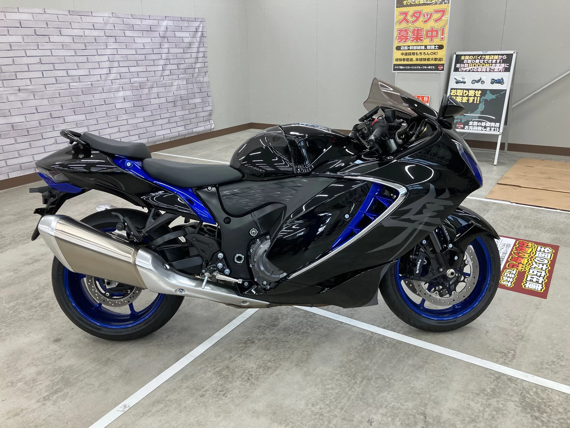 Suzuki GSX-8R  с аукциона в Японии