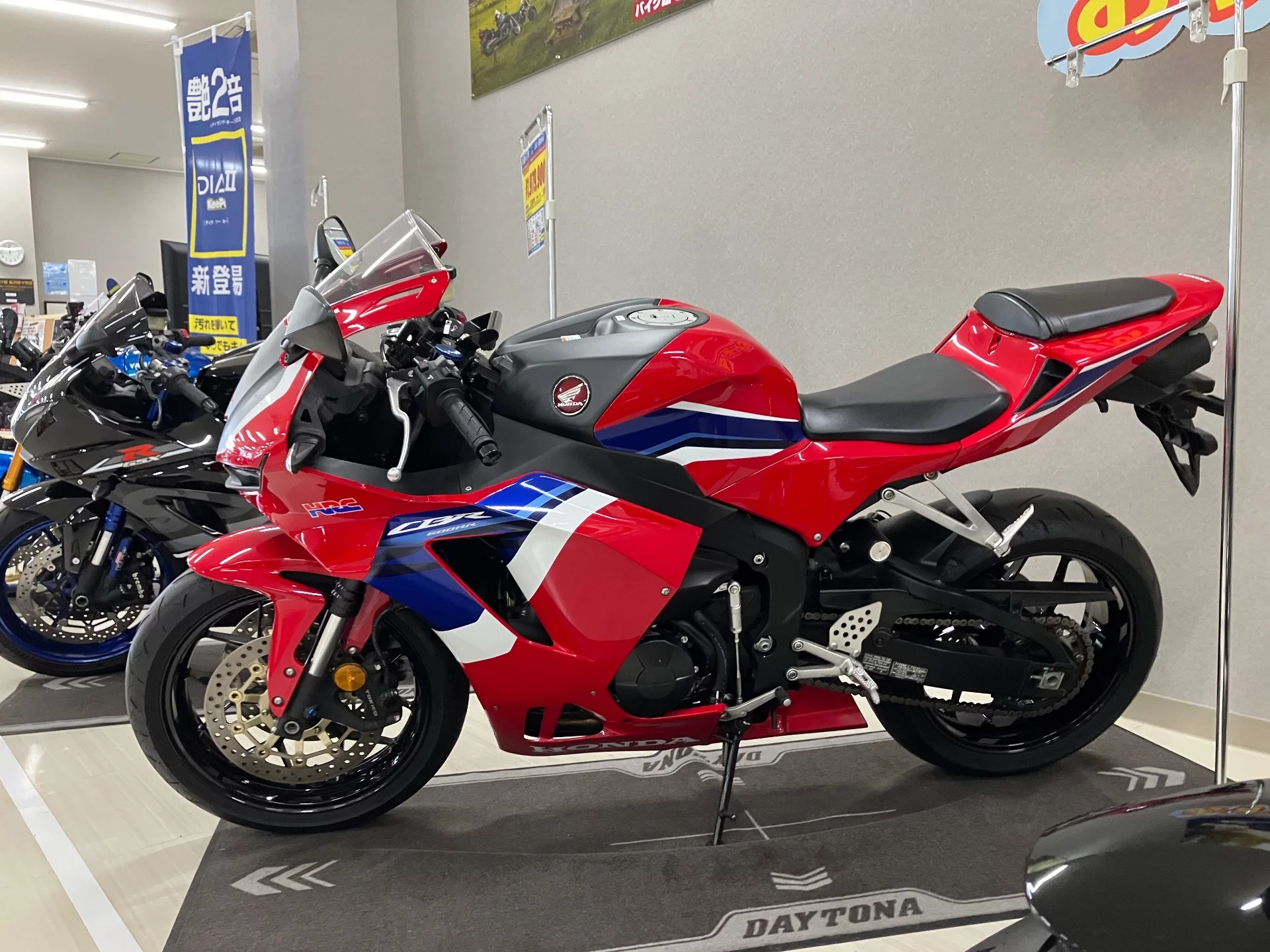 Honda CBR600RR 2020