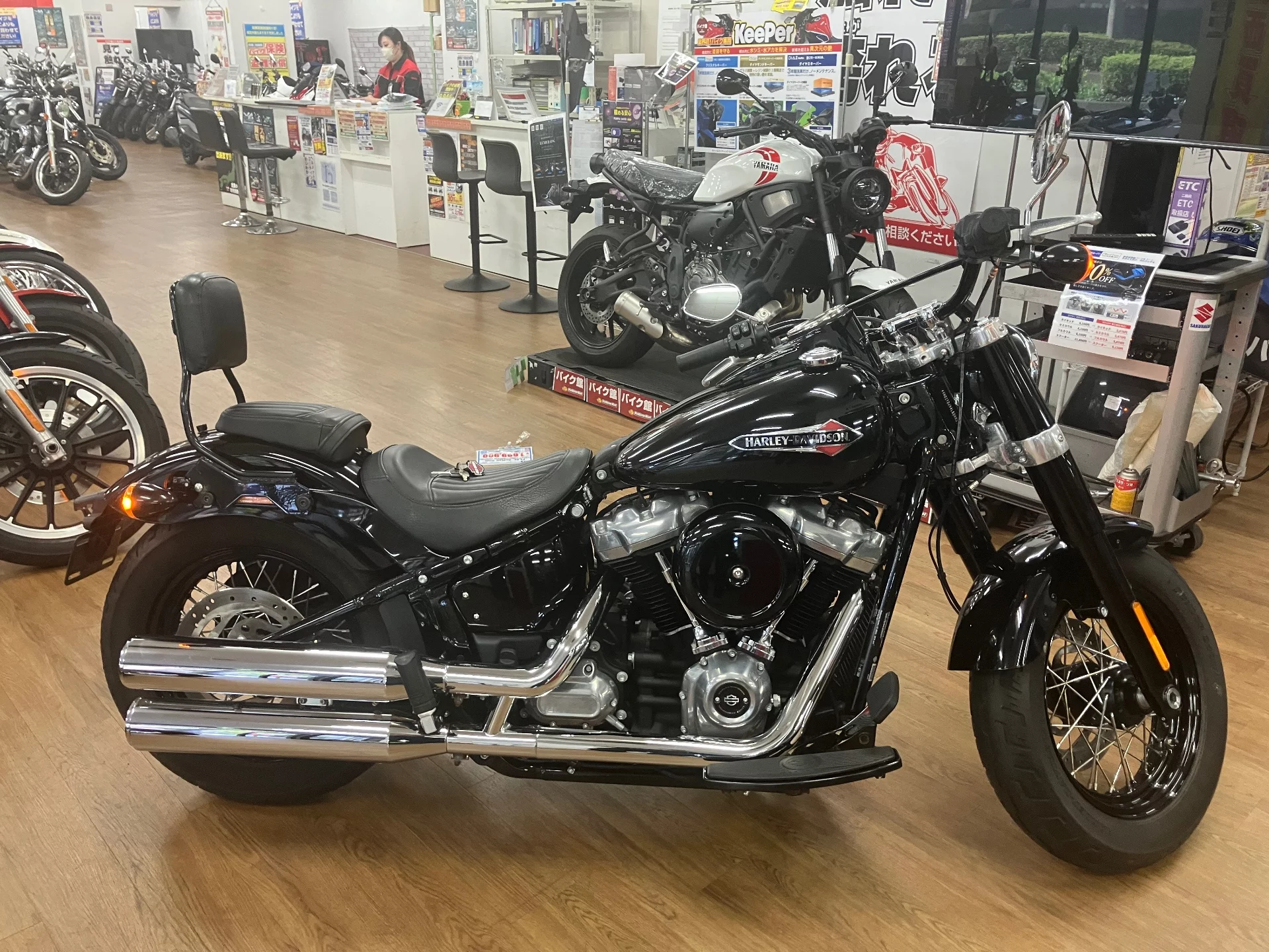 Harley-Davidson HARLEY FLSL 2020