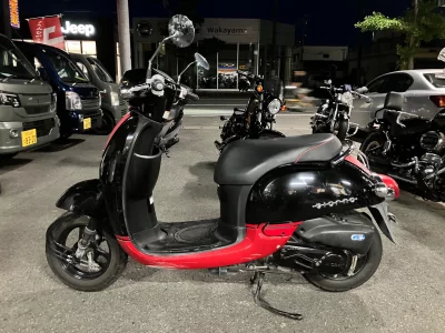 Honda GIORNO