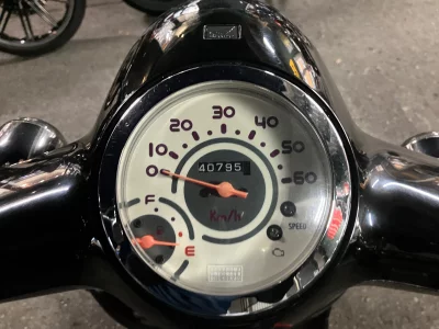 Honda GIORNO