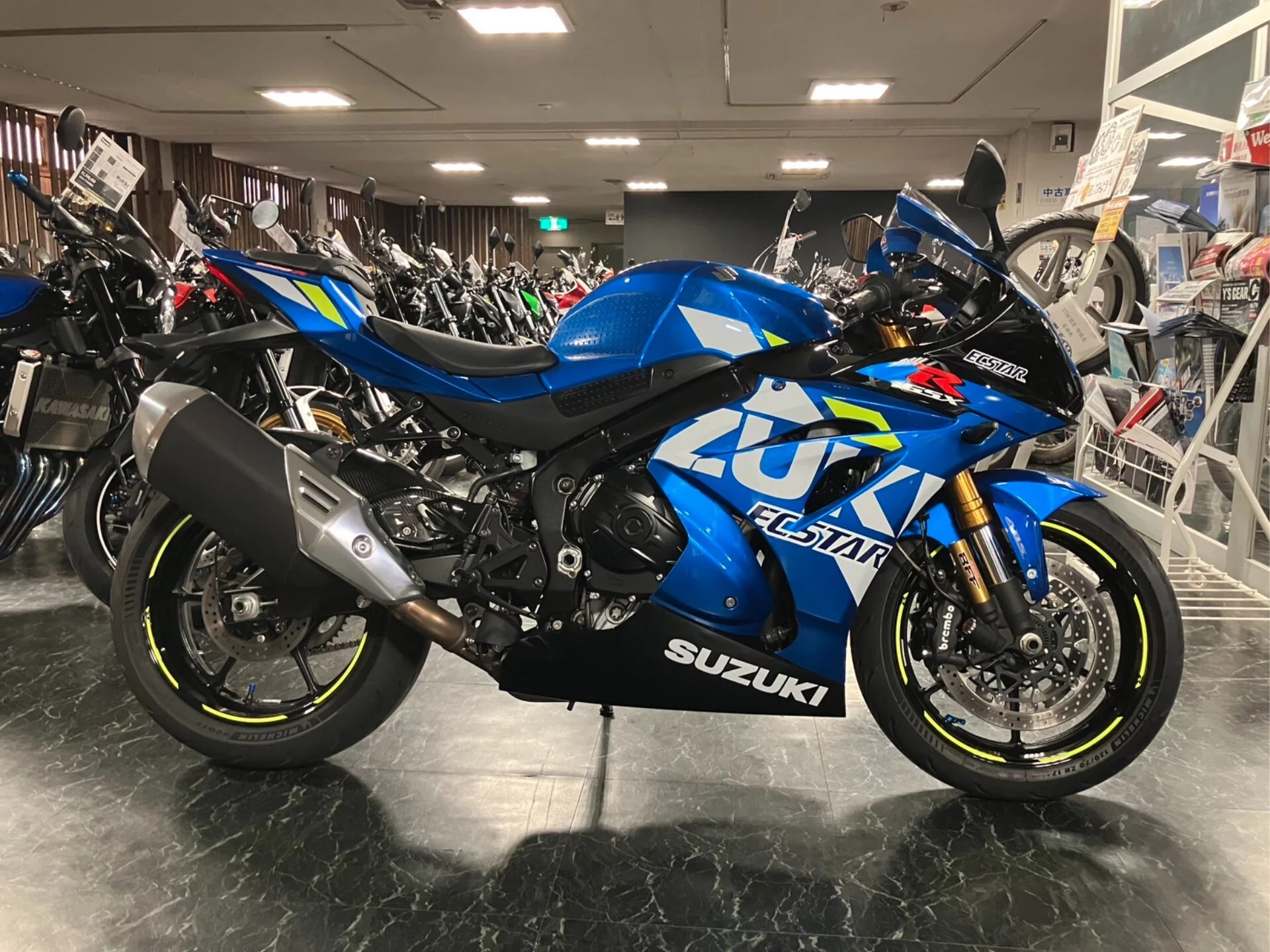 Suzuki GSX-R1000R ABS 2020