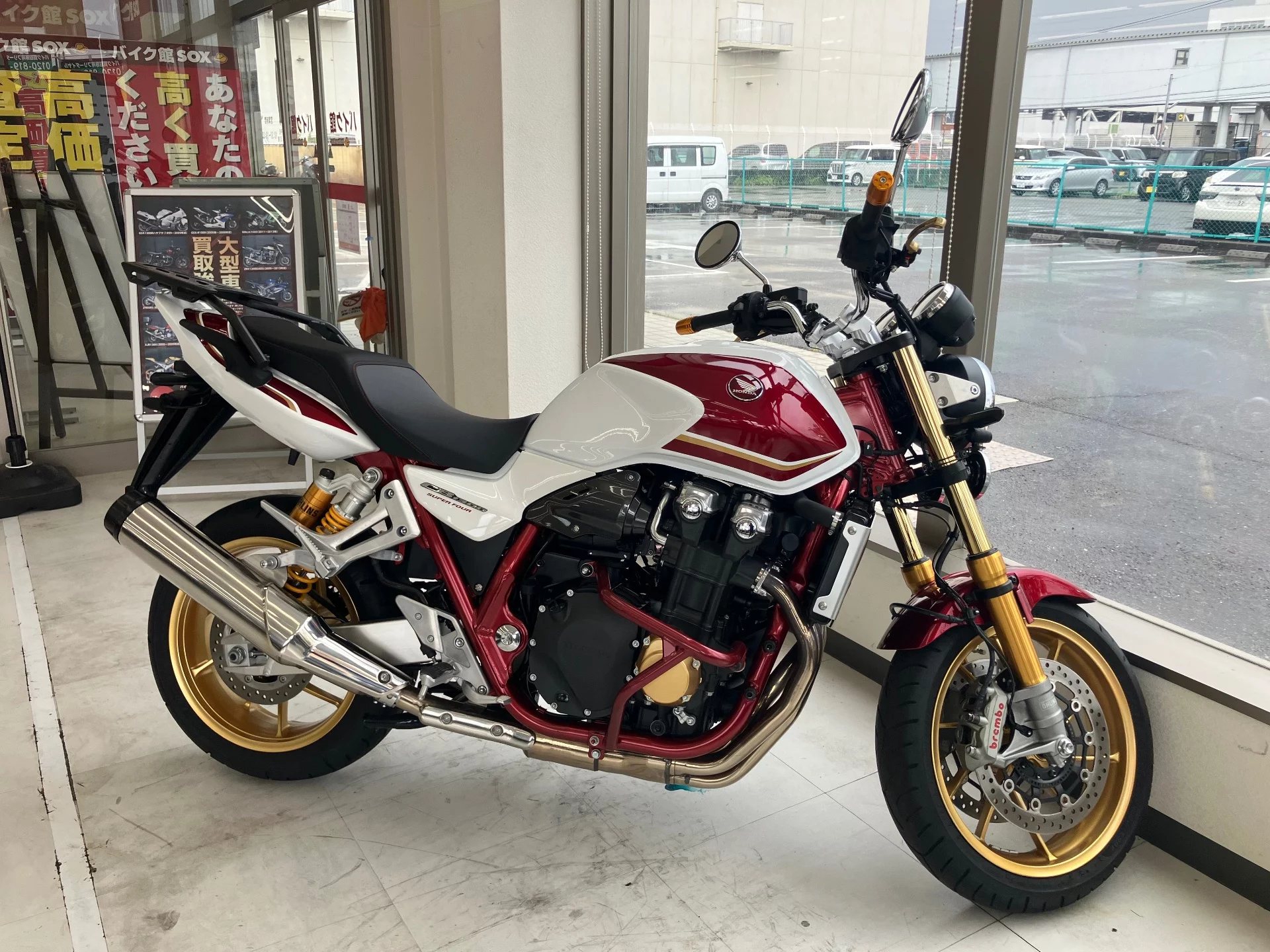 Honda CB1300SF SPECIAL  с аукциона в Японии